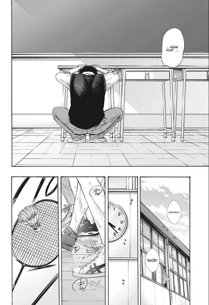 Read Ao no Hako ID Manga Online
