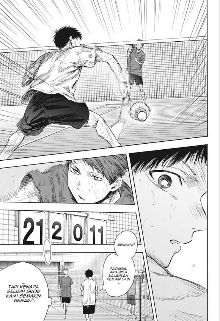 Read Ao no Hako ID Manga Online