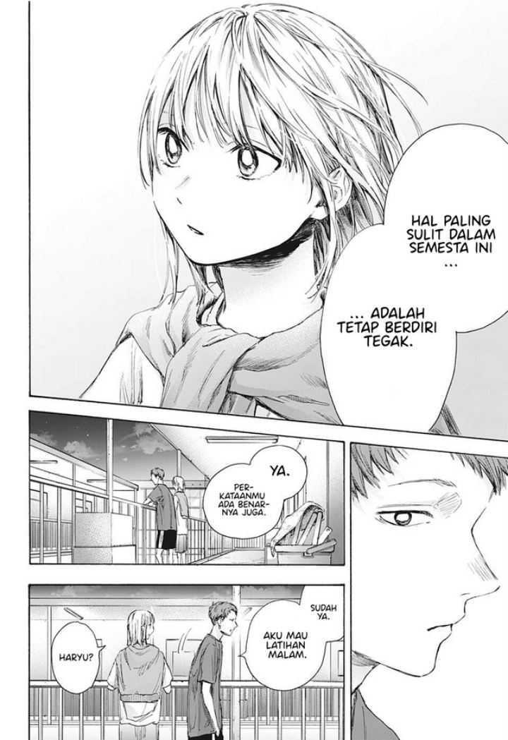 Read Ao no Hako ID Manga Online