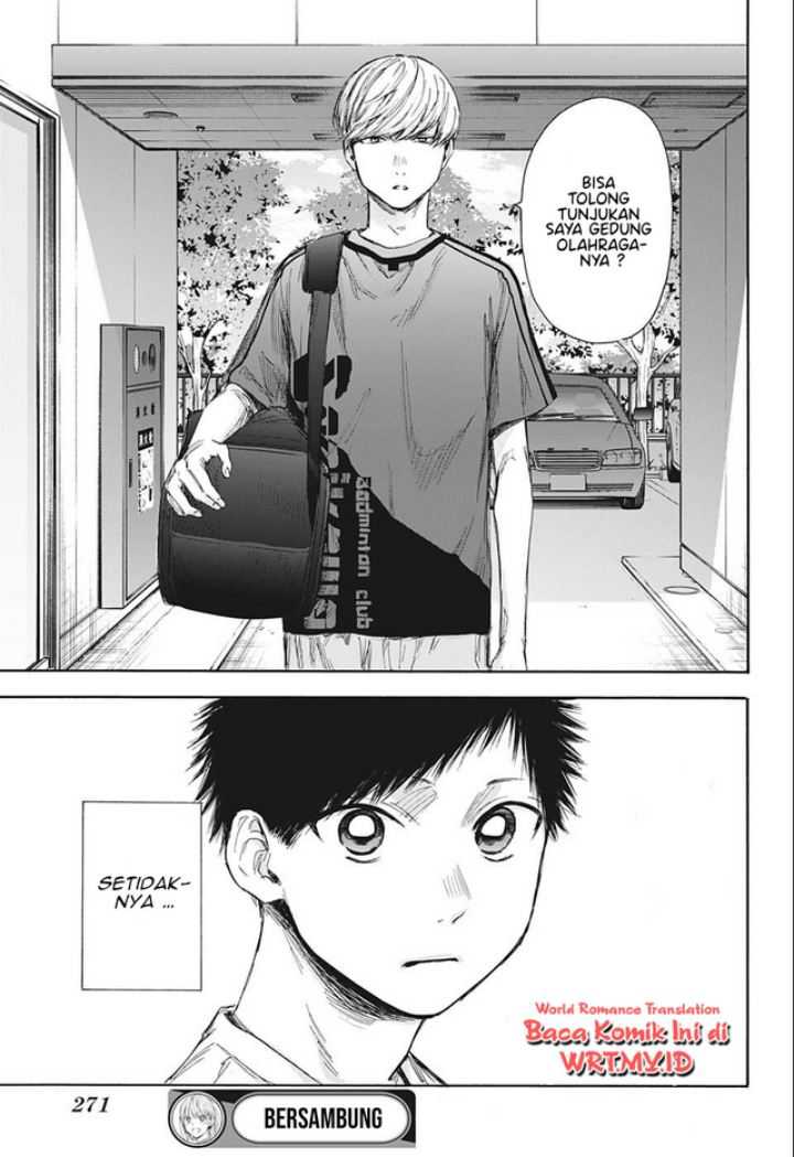 Read Ao no Hako ID Manga Online