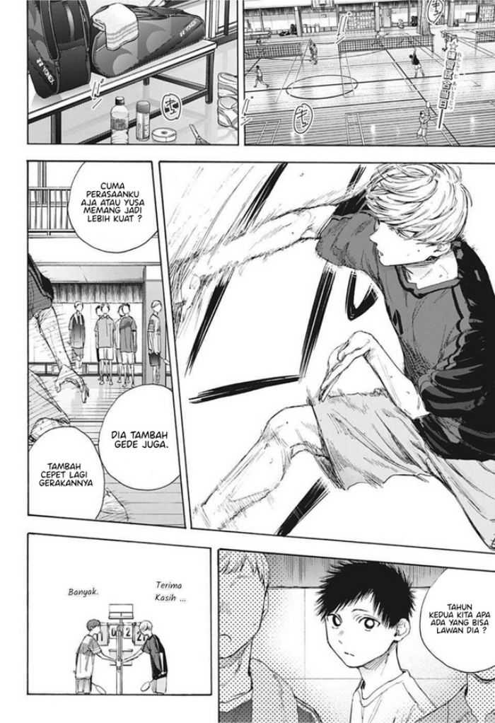 Read Ao no Hako ID Manga Online