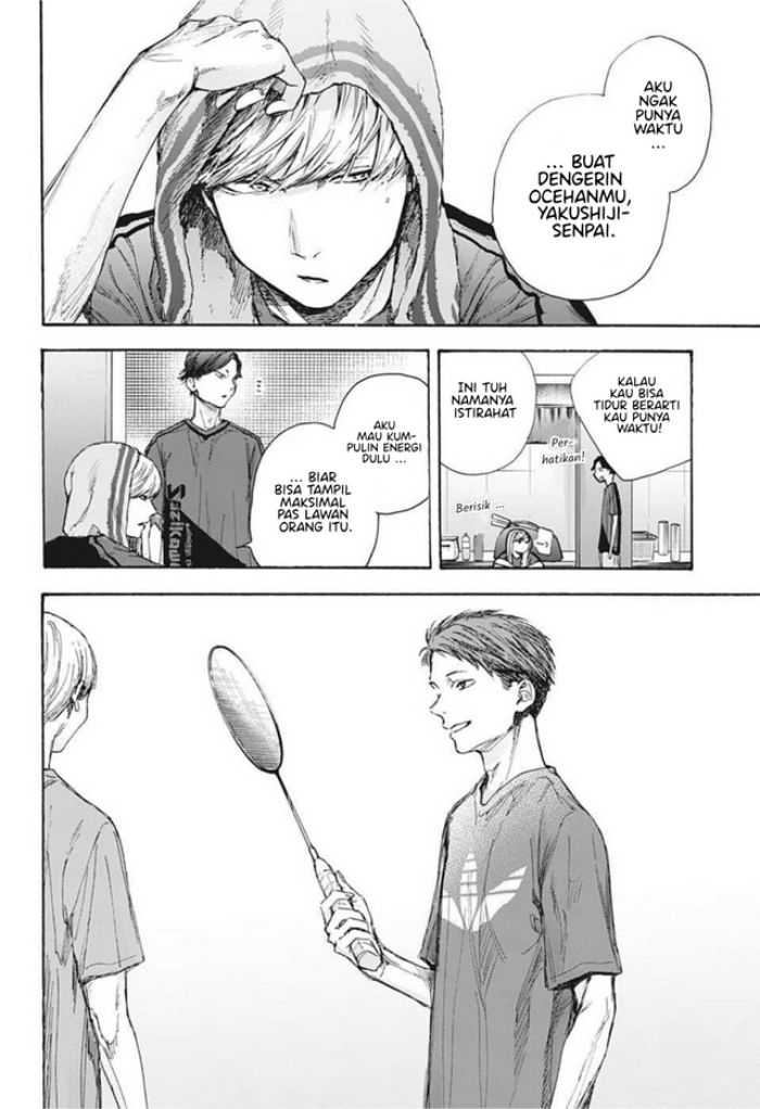 Read Ao no Hako ID Manga Online