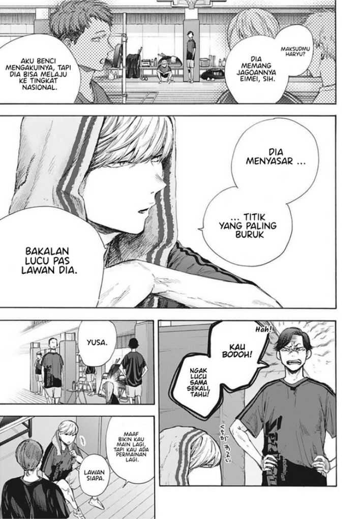 Read Ao no Hako ID Manga Online