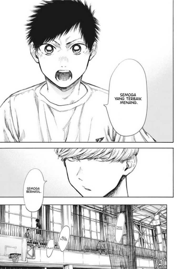 Read Ao no Hako ID Manga Online