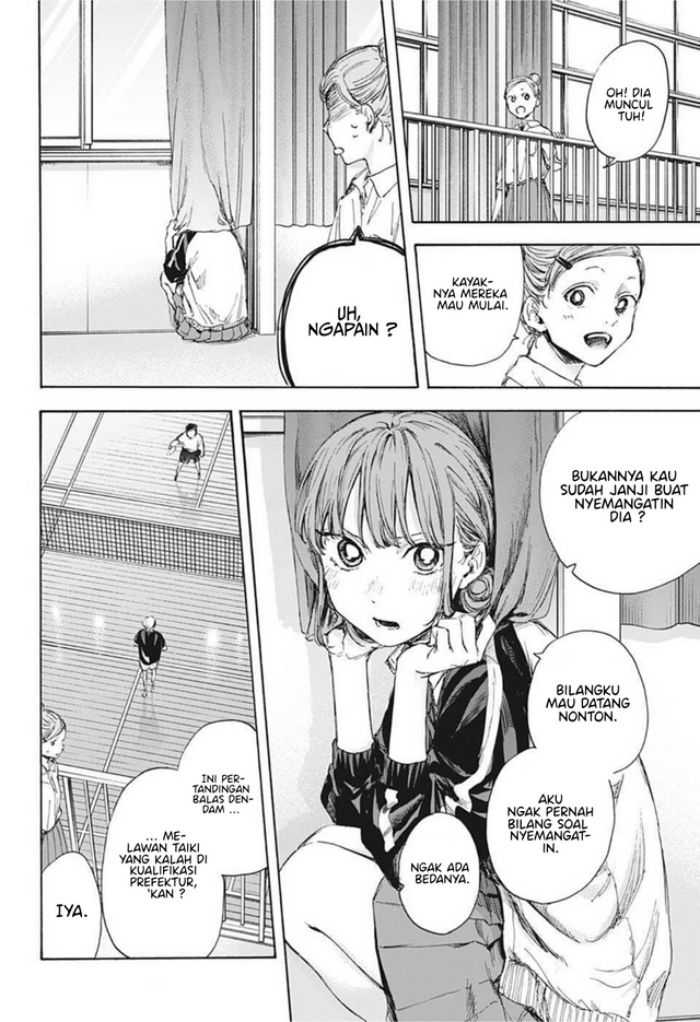 Read Ao no Hako ID Manga Online