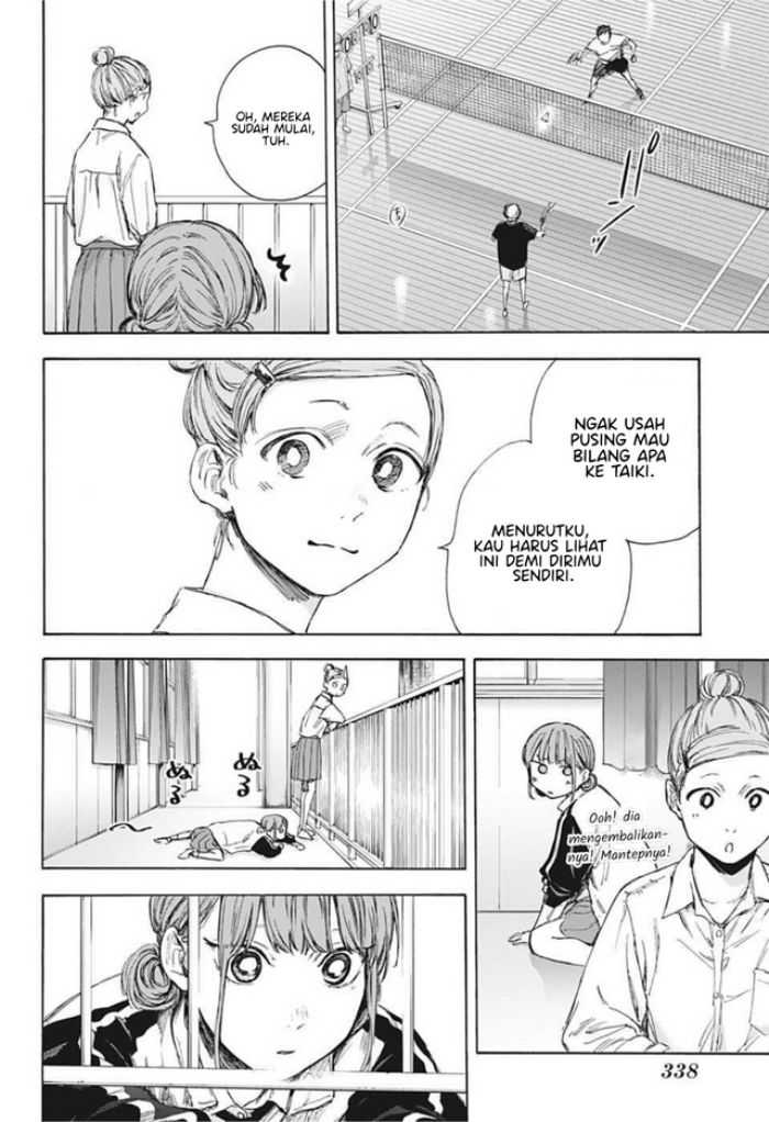 Read Ao no Hako ID Manga Online