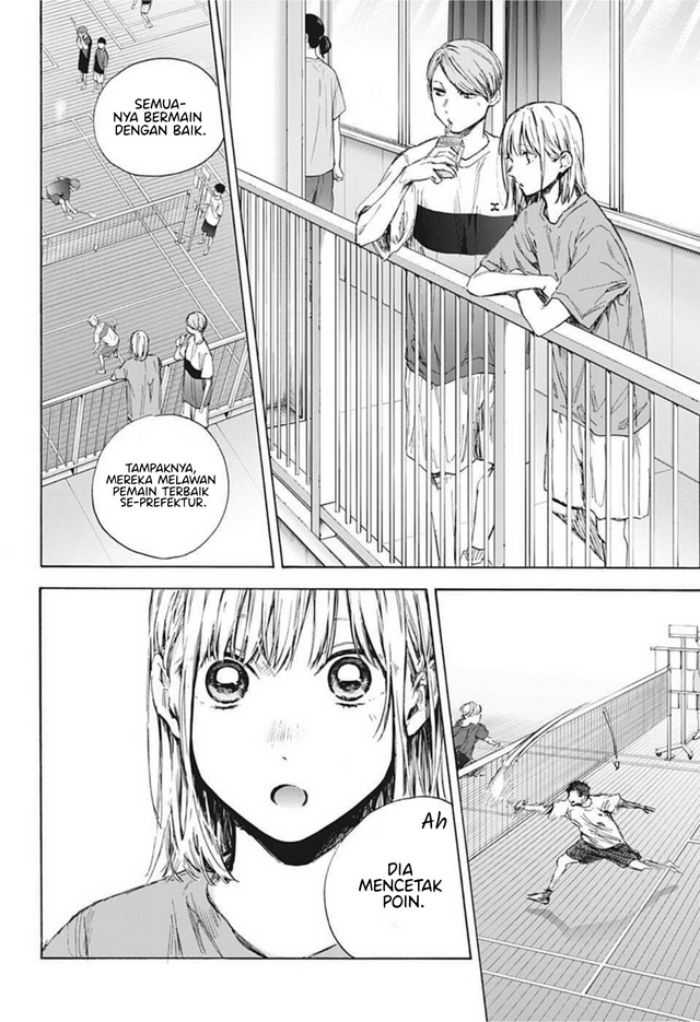 Read Ao no Hako ID Manga Online