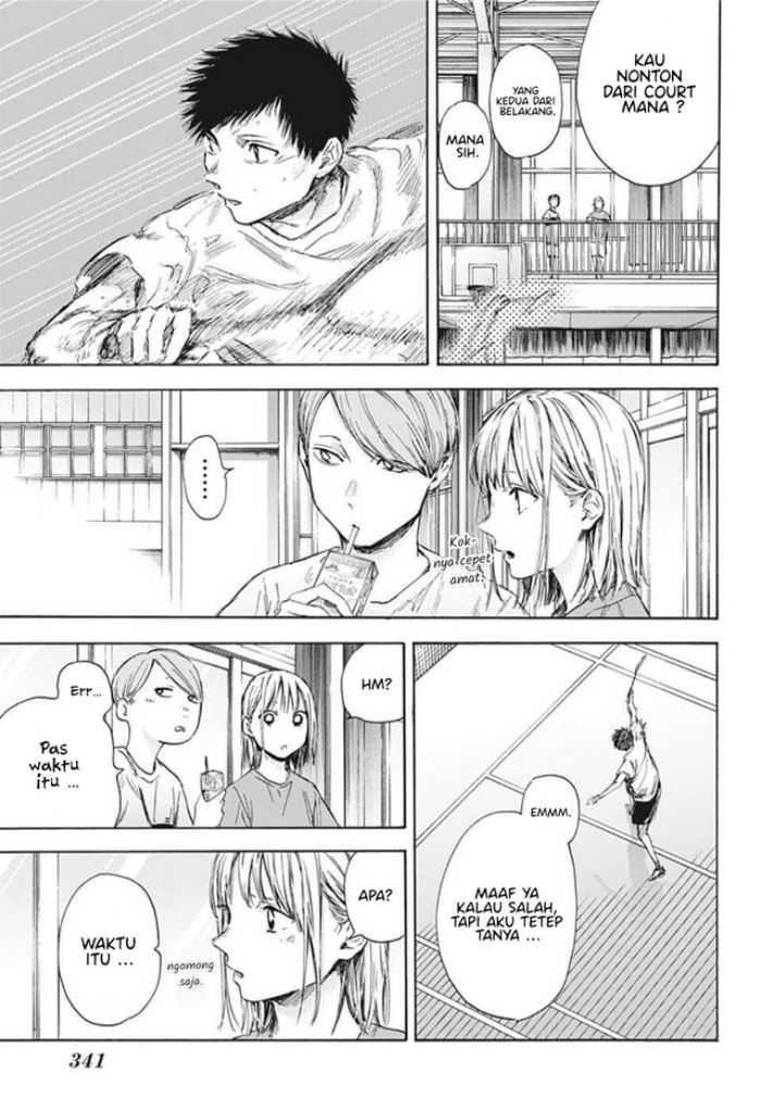 Read Ao no Hako ID Manga Online