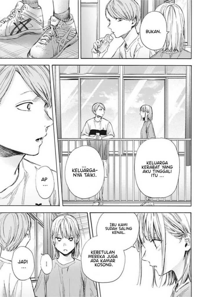 Read Ao no Hako ID Manga Online