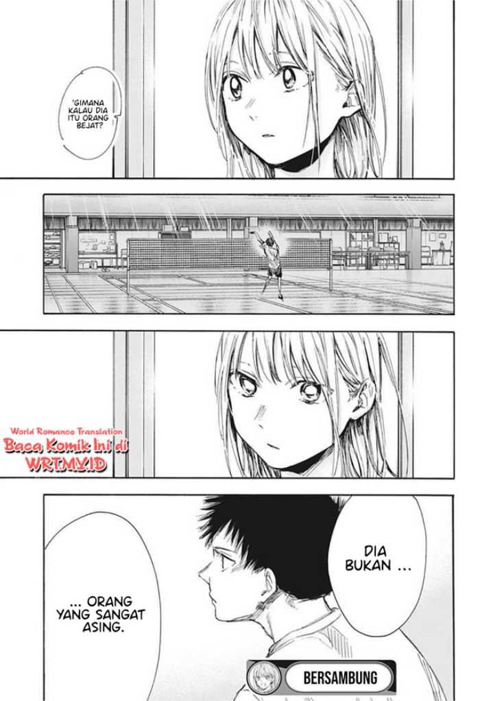 Read Ao no Hako ID Manga Online