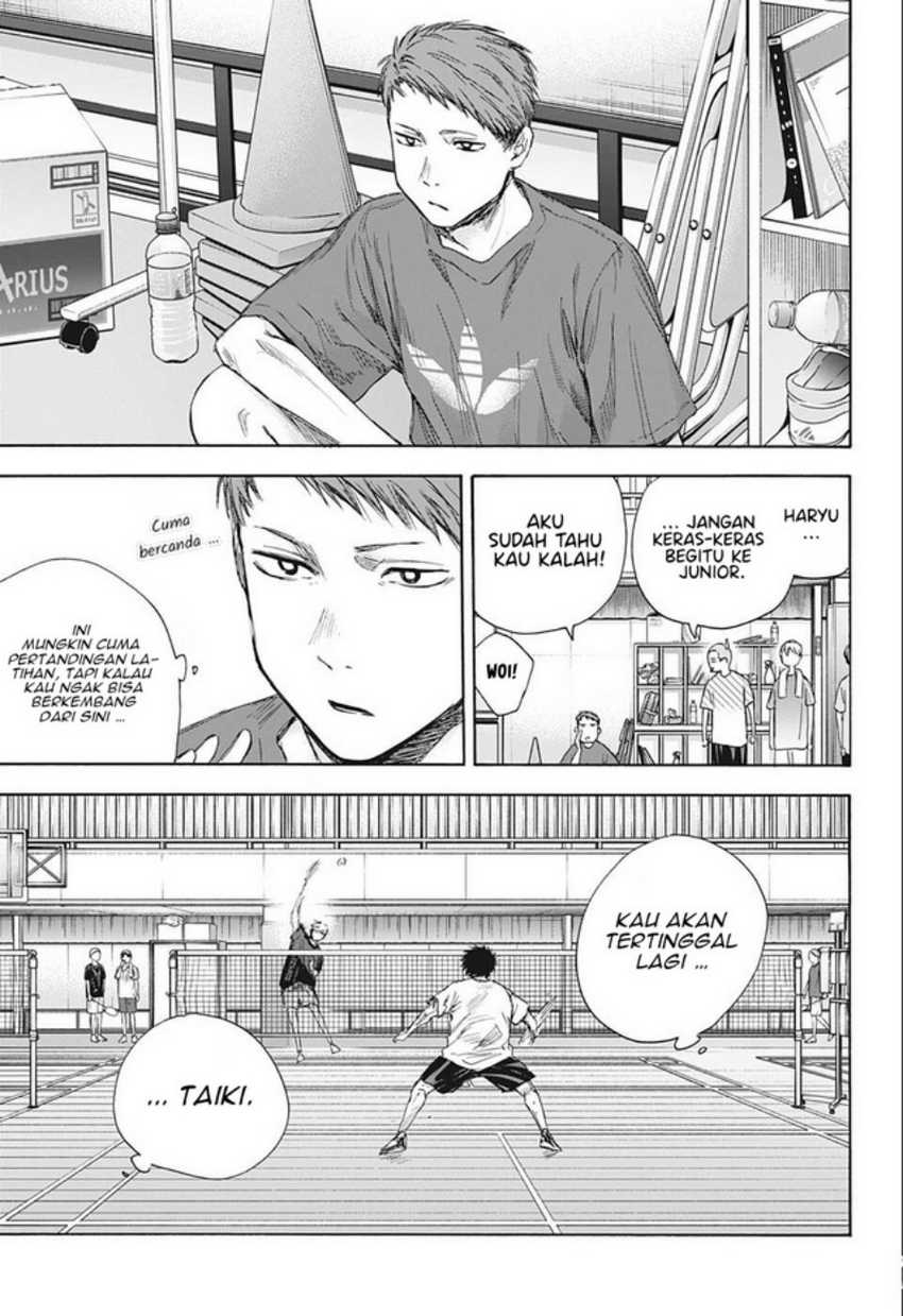 Read Ao no Hako ID Manga Online