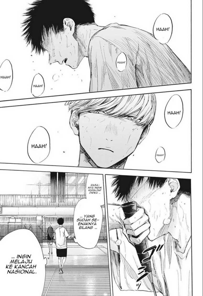 Read Ao no Hako ID Manga Online