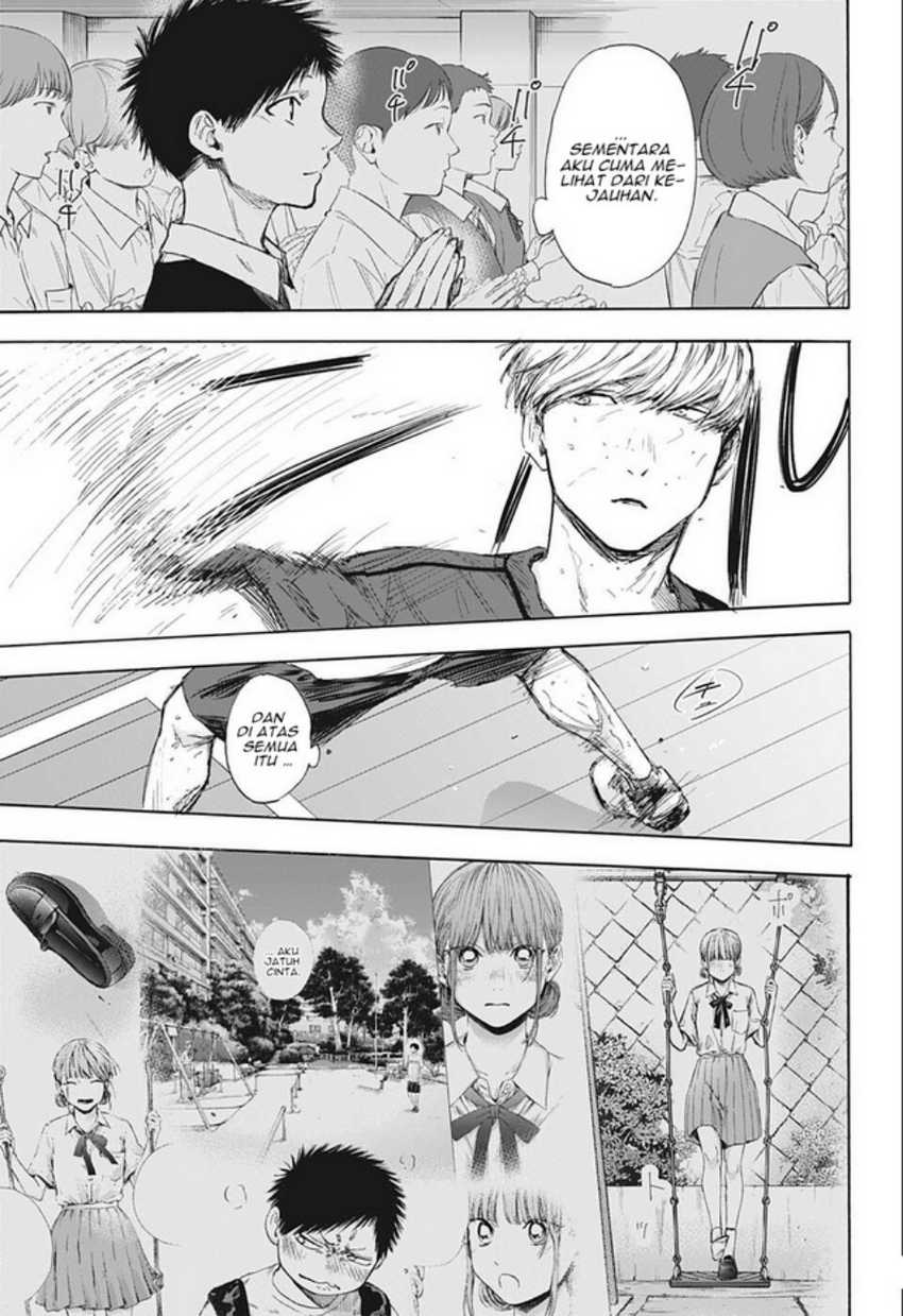 Read Ao no Hako ID Manga Online