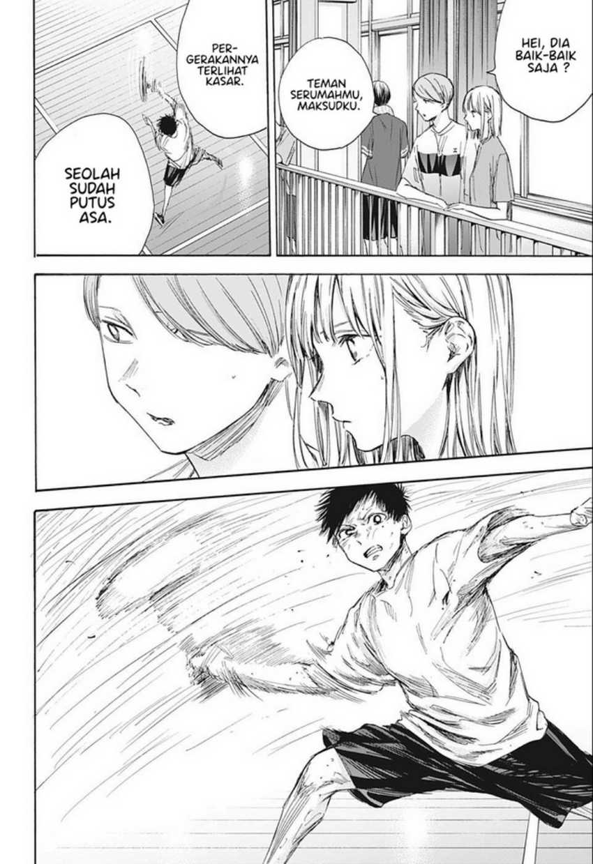 Read Ao no Hako ID Manga Online