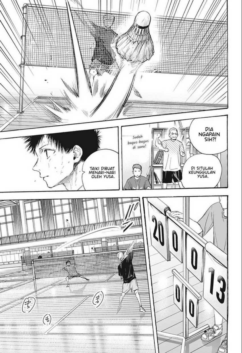 Read Ao no Hako ID Manga Online