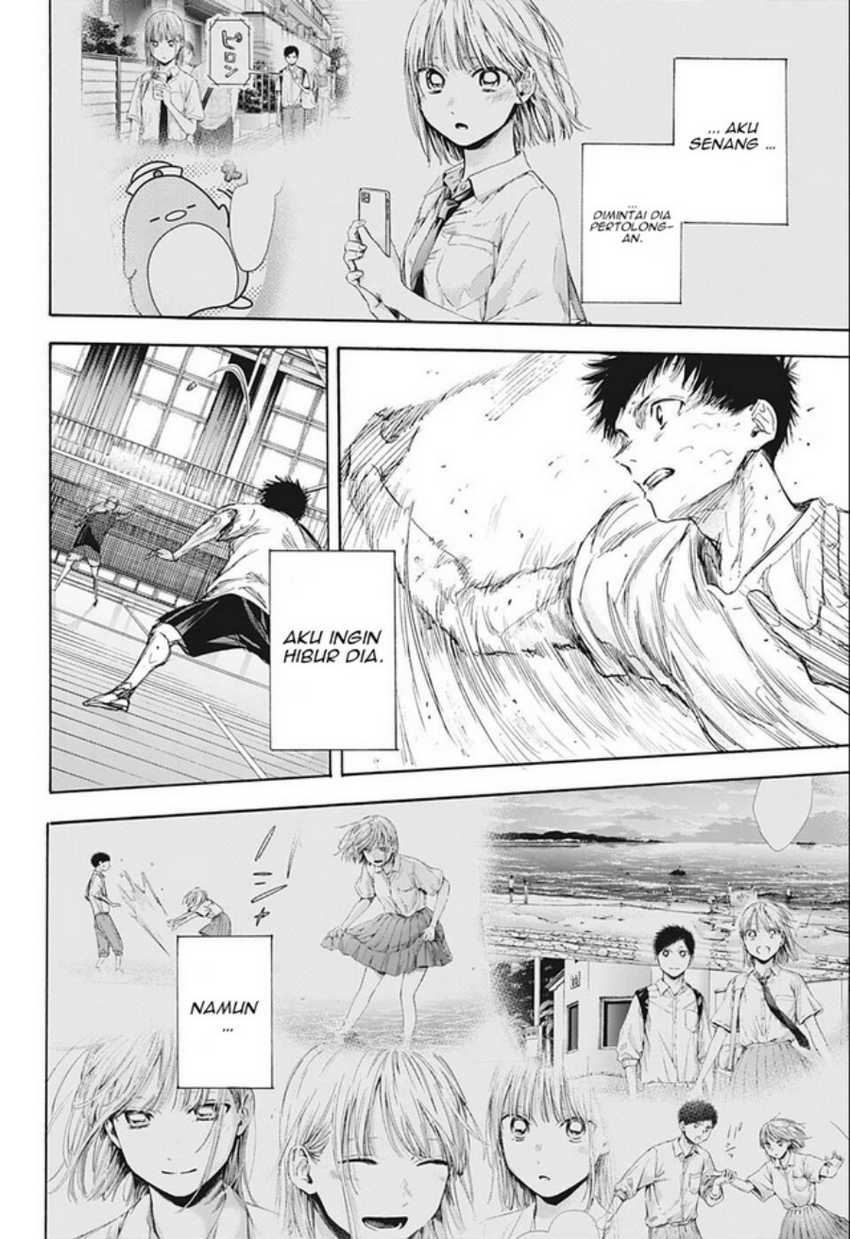Read Ao no Hako ID Manga Online