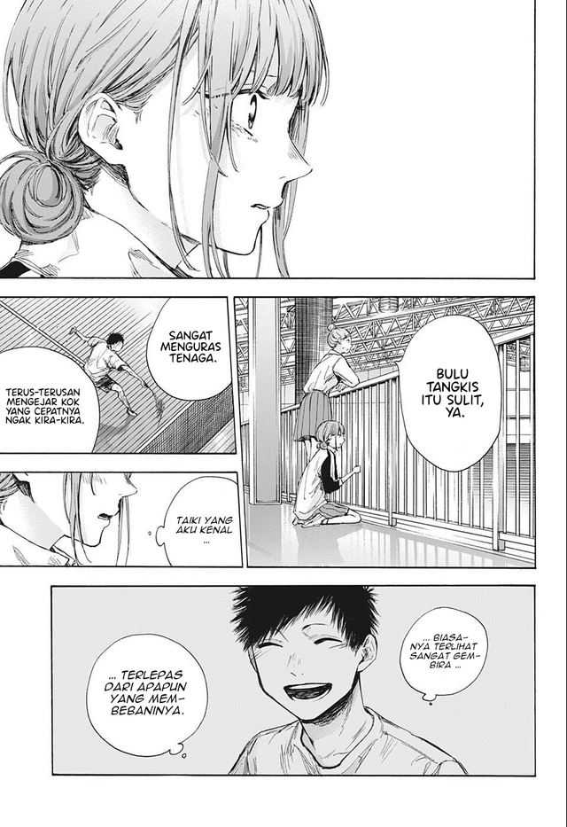Read Ao no Hako ID Manga Online