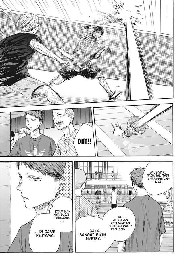 Read Ao no Hako ID Manga Online