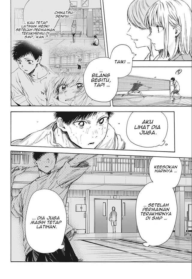 Read Ao no Hako ID Manga Online