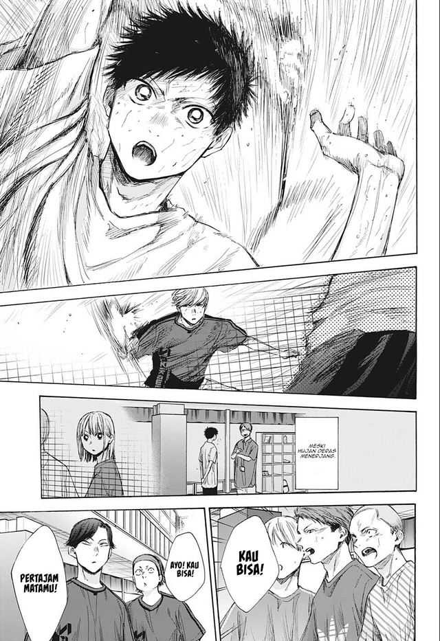 Read Ao no Hako ID Manga Online