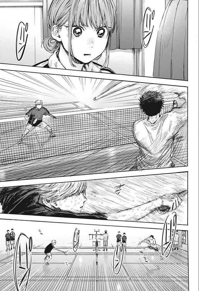 Read Ao no Hako ID Manga Online