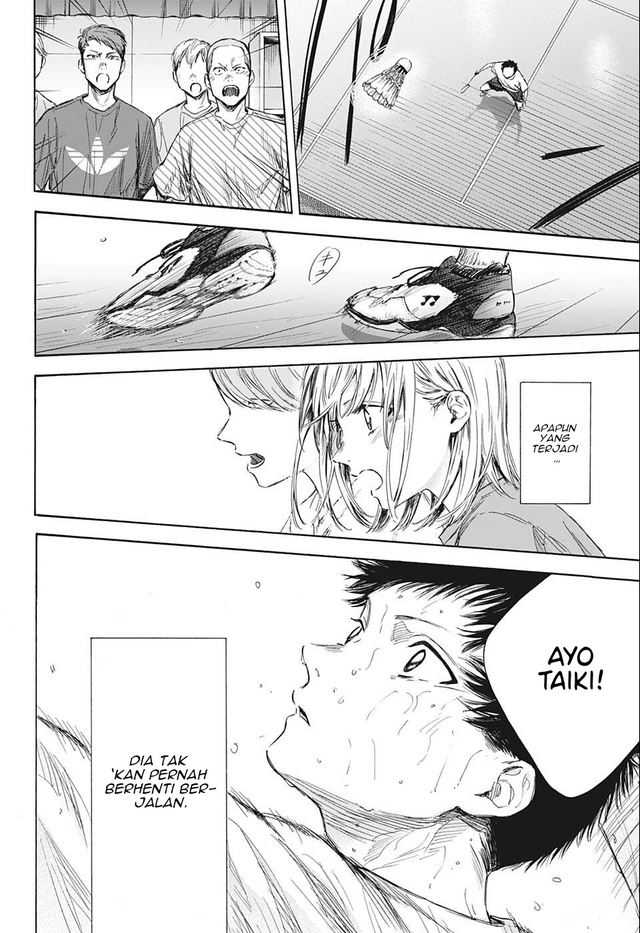 Read Ao no Hako ID Manga Online