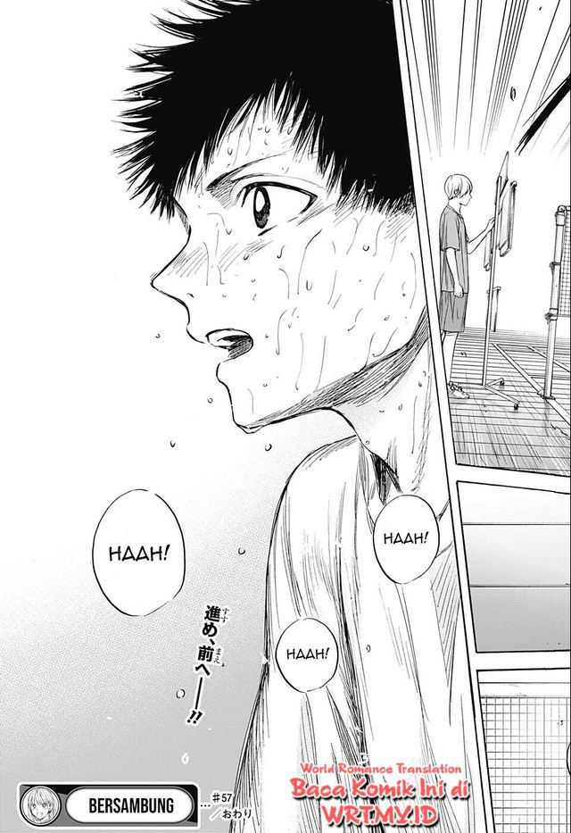 Read Ao no Hako ID Manga Online