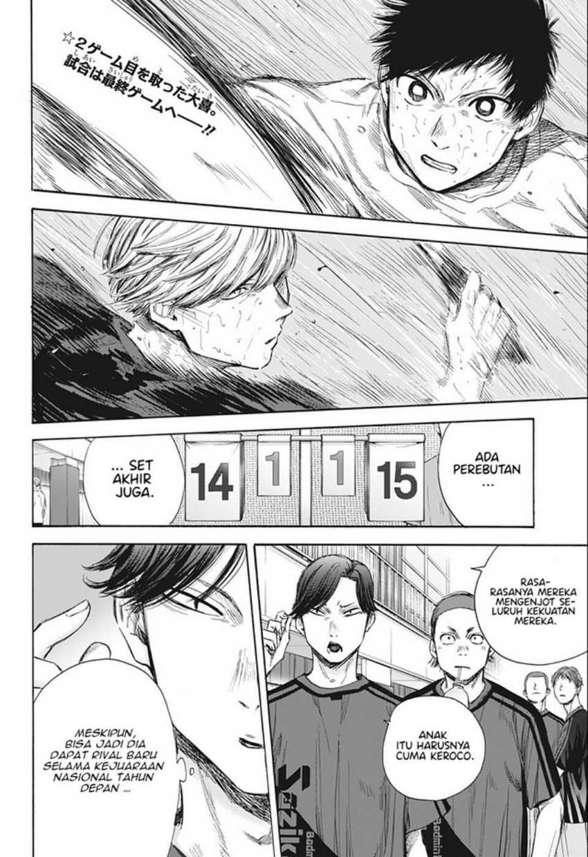 Read Ao no Hako ID Manga Online