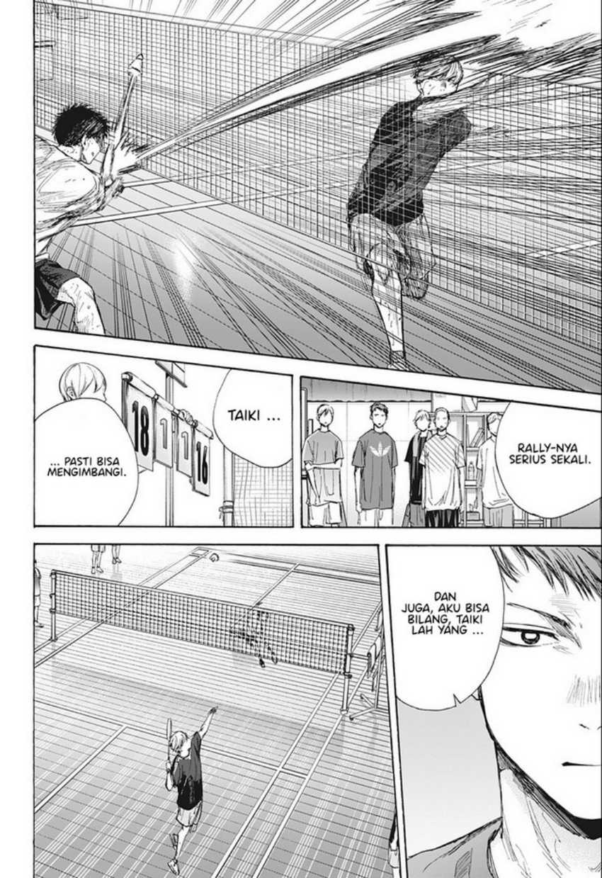 Read Ao no Hako ID Manga Online