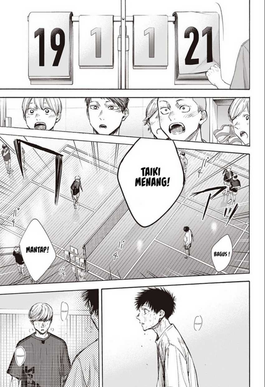 Read Ao no Hako ID Manga Online
