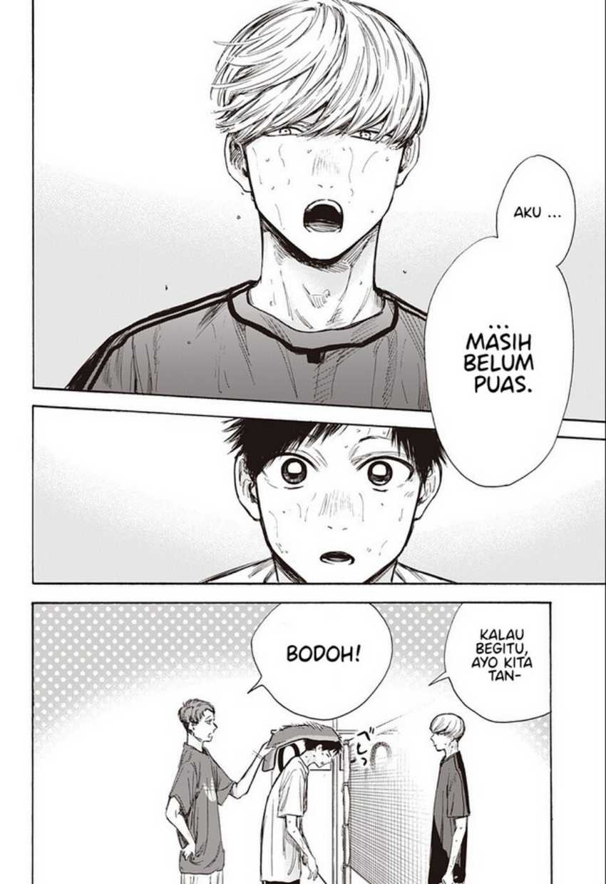 Read Ao no Hako ID Manga Online
