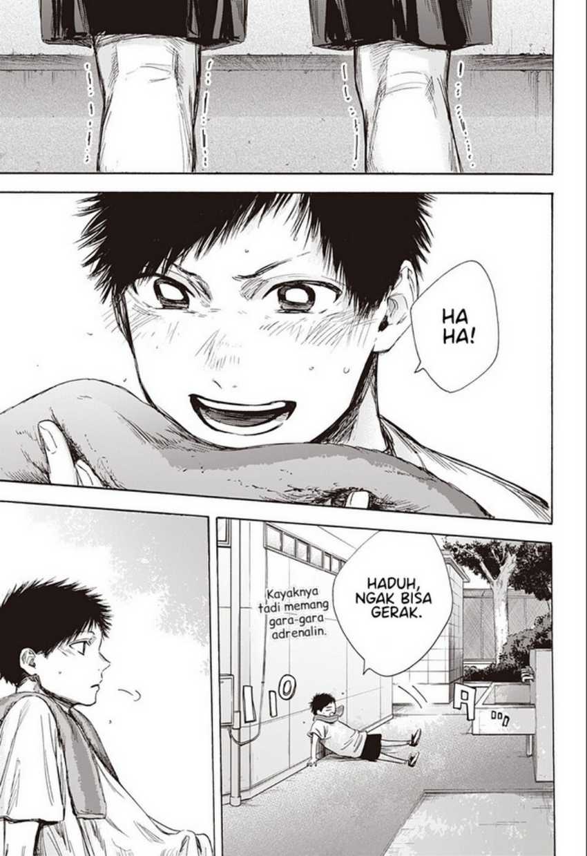 Read Ao no Hako ID Manga Online