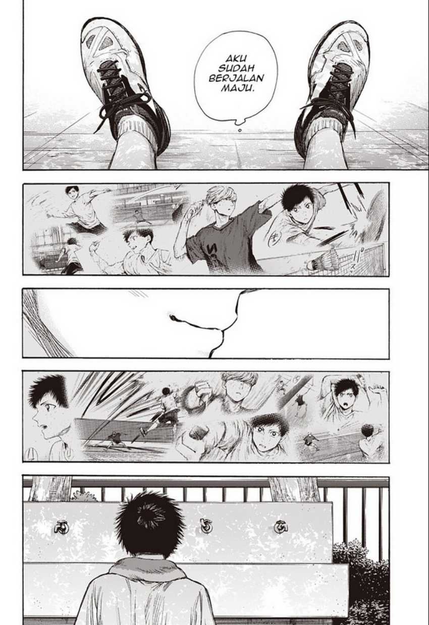 Read Ao no Hako ID Manga Online