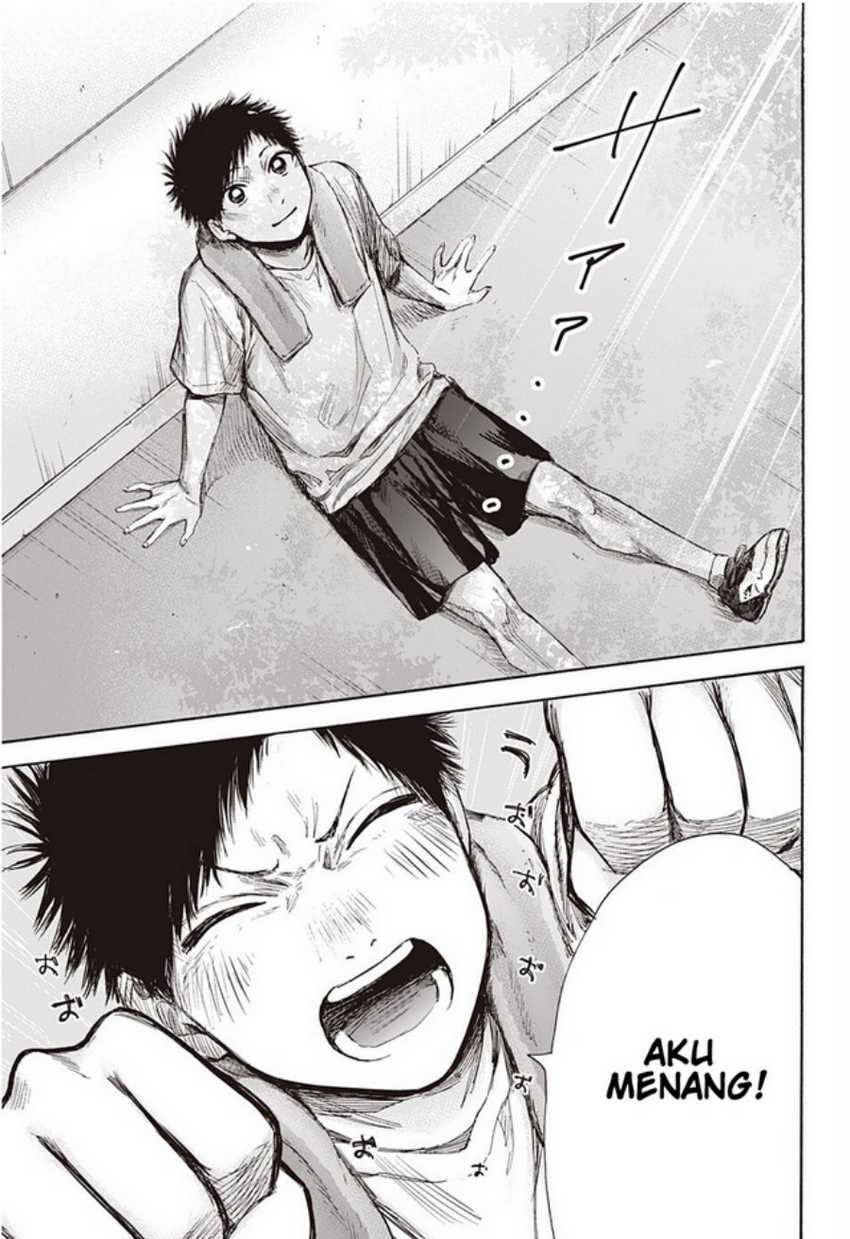 Read Ao no Hako ID Manga Online