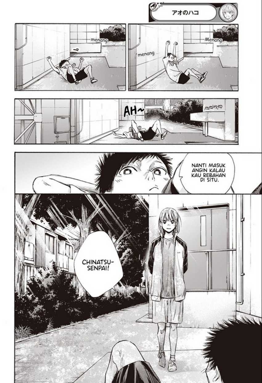 Read Ao no Hako ID Manga Online