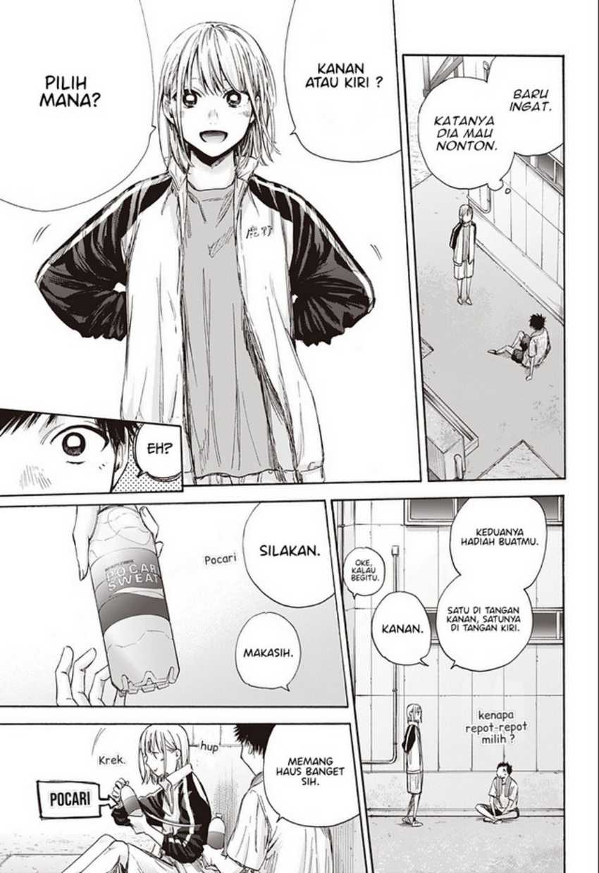 Read Ao no Hako ID Manga Online