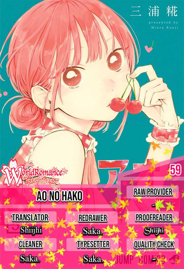 Read Ao no Hako ID Manga Online