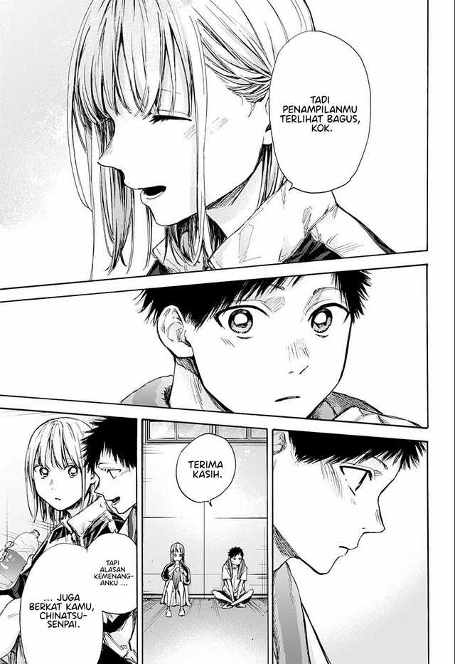Read Ao no Hako ID Manga Online