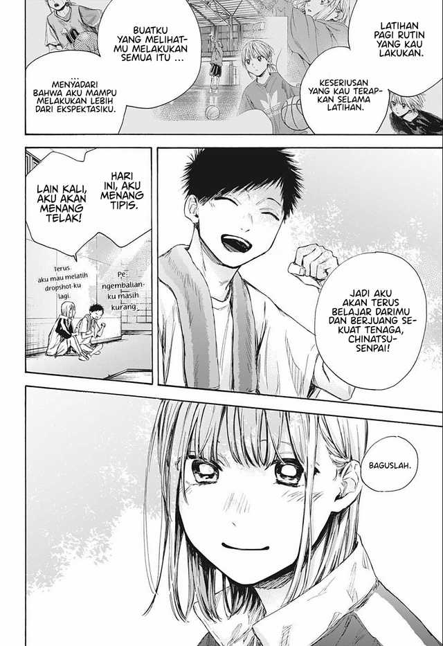 Read Ao no Hako ID Manga Online