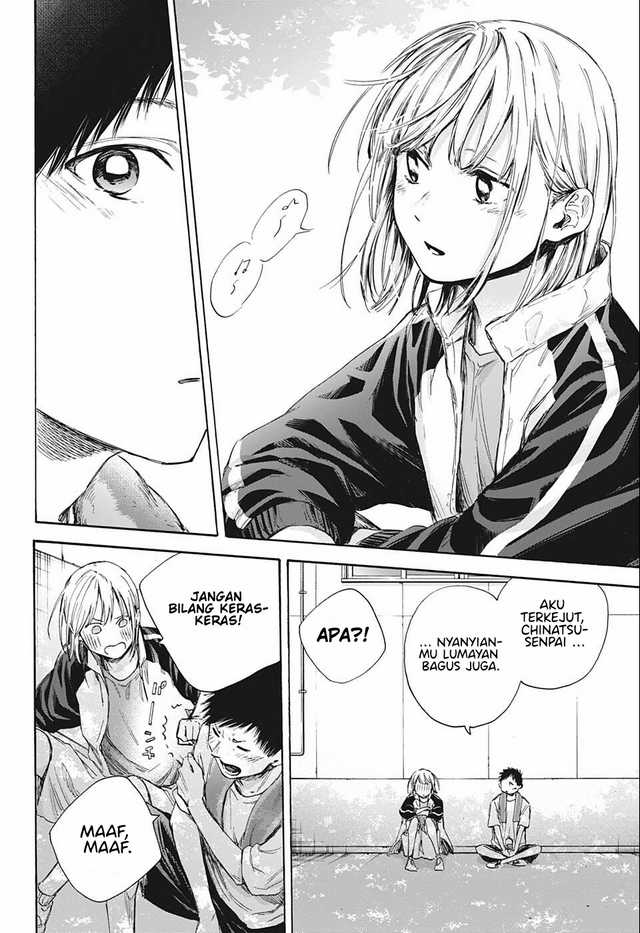 Read Ao no Hako ID Manga Online