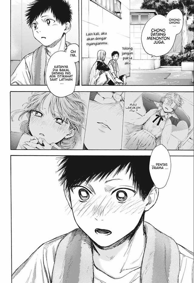 Read Ao no Hako ID Manga Online