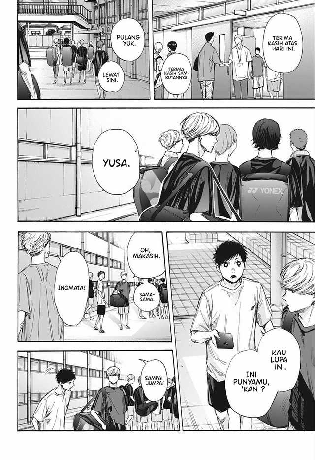 Read Ao no Hako ID Manga Online