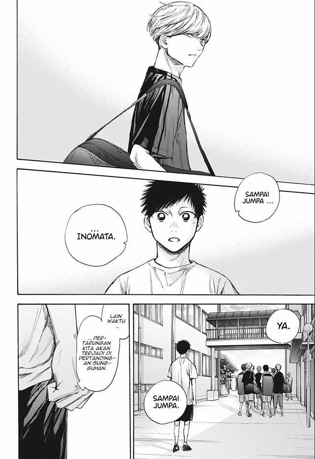 Read Ao no Hako ID Manga Online