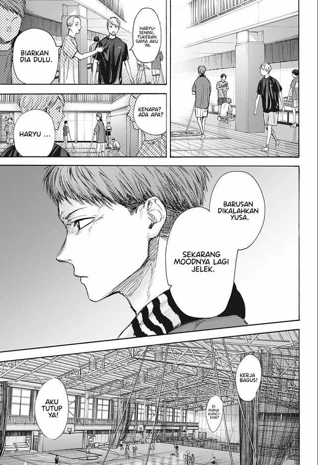 Read Ao no Hako ID Manga Online
