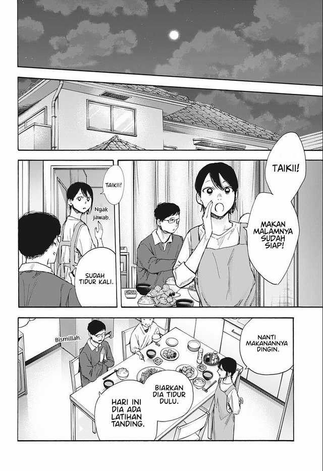 Read Ao no Hako ID Manga Online