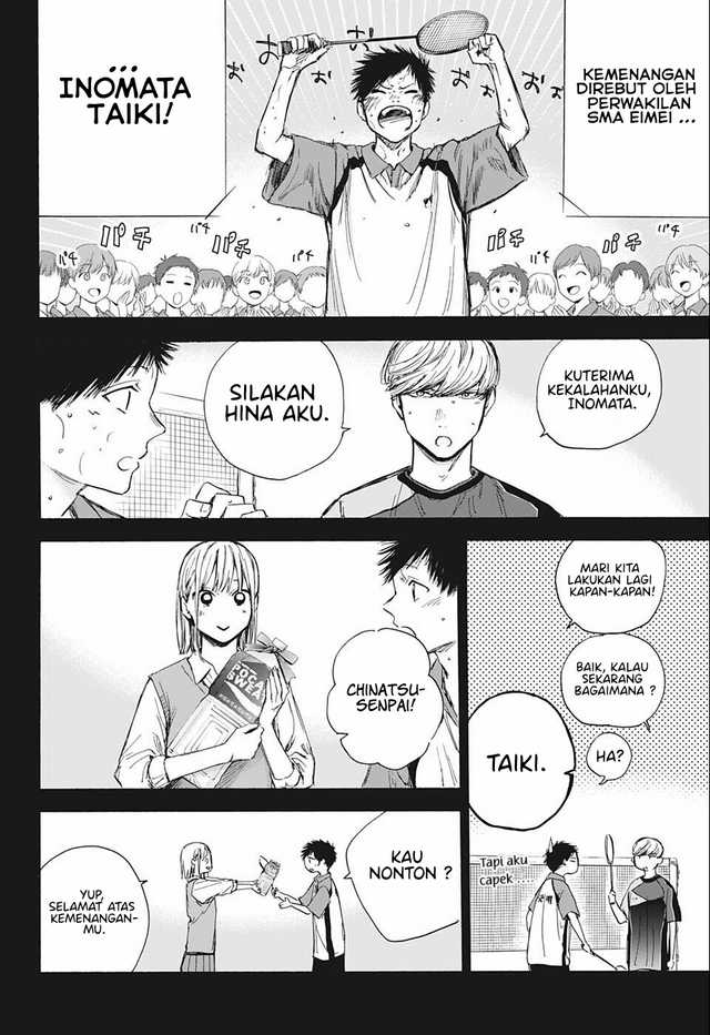 Read Ao no Hako ID Manga Online