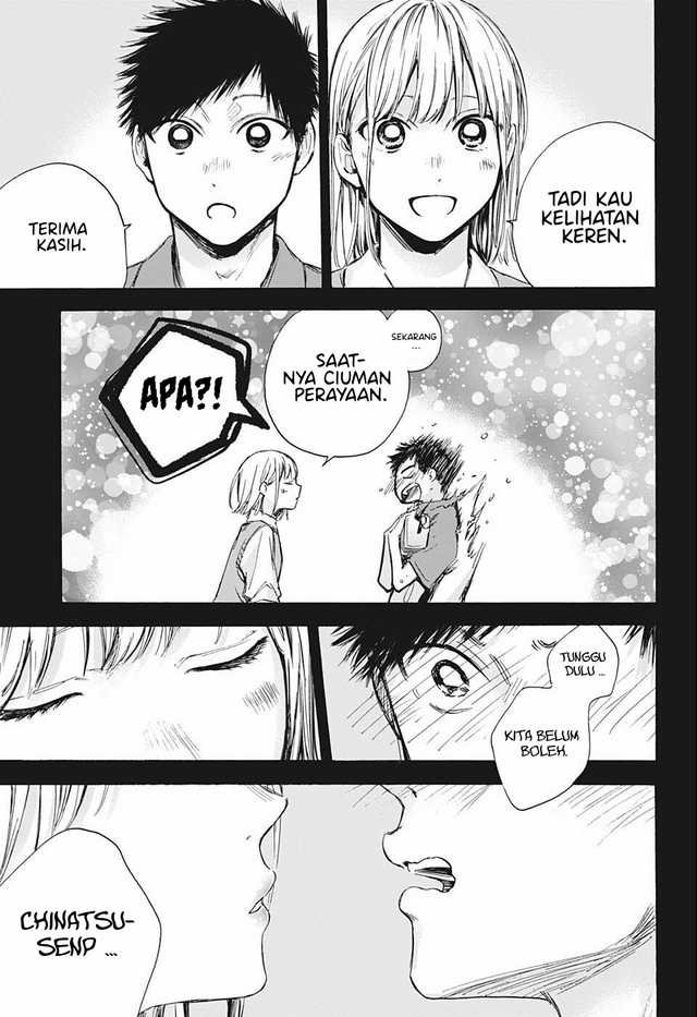 Read Ao no Hako ID Manga Online