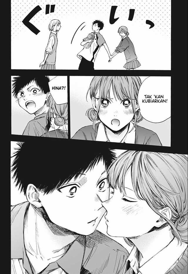 Read Ao no Hako ID Manga Online