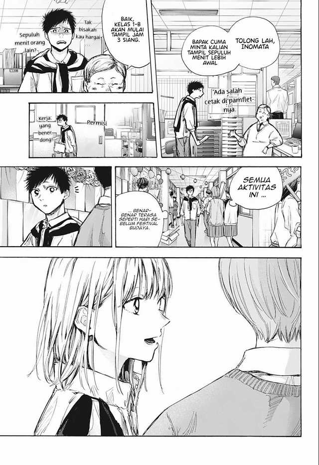 Read Ao no Hako ID Manga Online