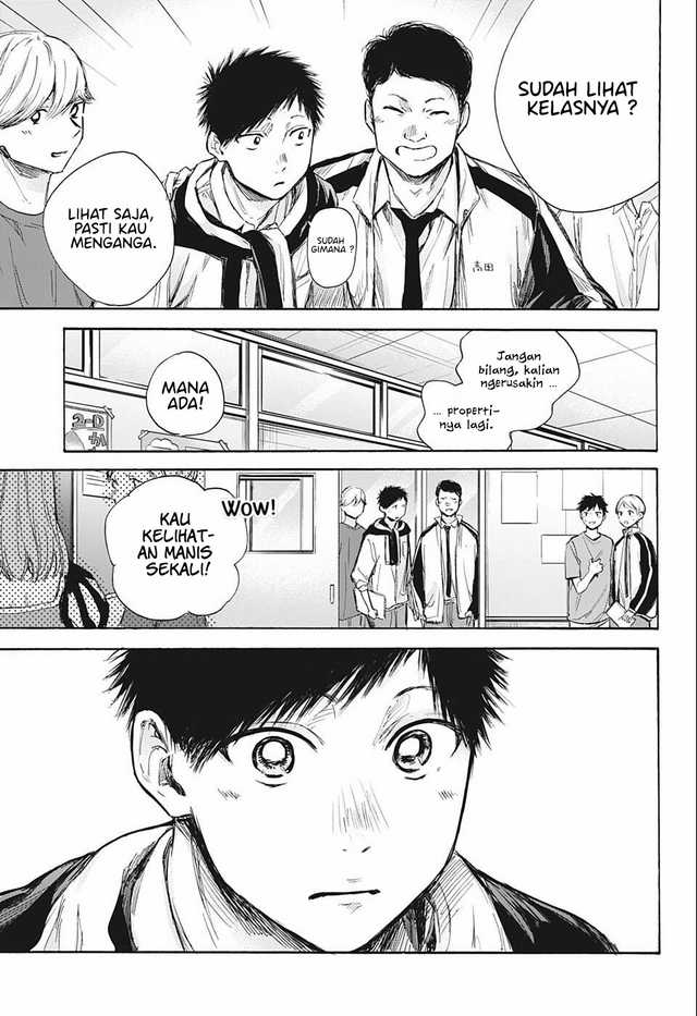 Read Ao no Hako ID Manga Online